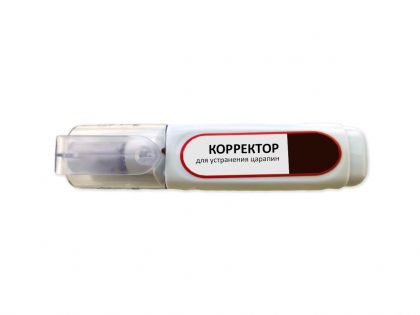 Корректор для ремонта царапин RAL 8017 цвет шоколад