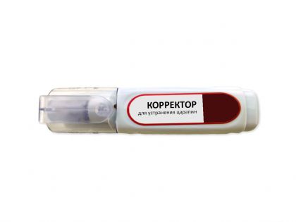 Корректор для ремонта царапин RAL 3005 цвет красное вино
