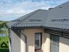 Снегозадержатель металлочерепица, RAL 7024, цвет мокрый асфальт