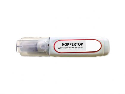 Корректор для ремонта царапин RAL 9003 цвет сигнально-белый