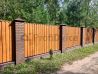 Забор из профнастила с20 принт золотой дуб