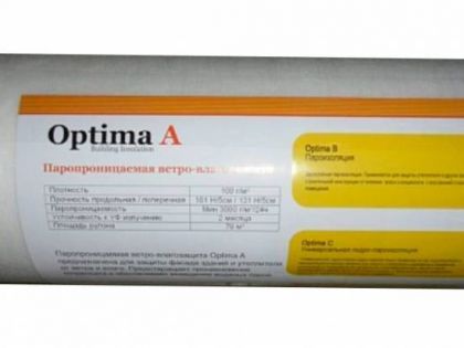 Optima A (паропроницаемая ветро-влагозащита) (70м2/рул.)