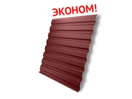 Профнастил с8 RAL 3005 красное вино