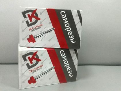 Саморезы Доступная Кровля