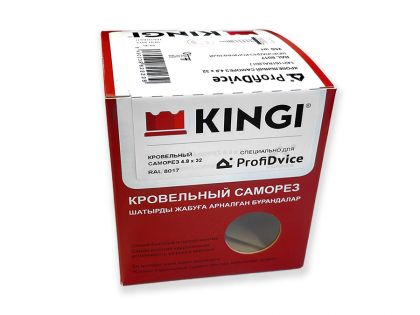 Саморезы Kingi специально для ProfiDvice